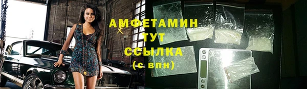 кокаин Нягань