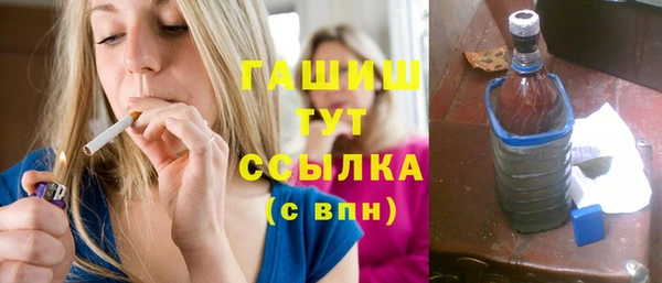 кокаин премиум Няндома