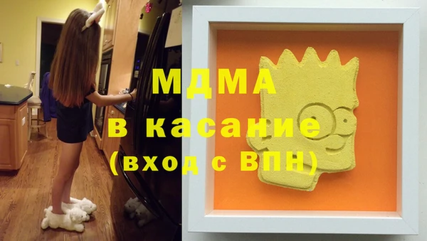 кокаин премиум Няндома