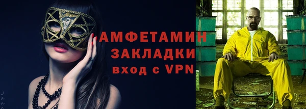 кокаин Нягань
