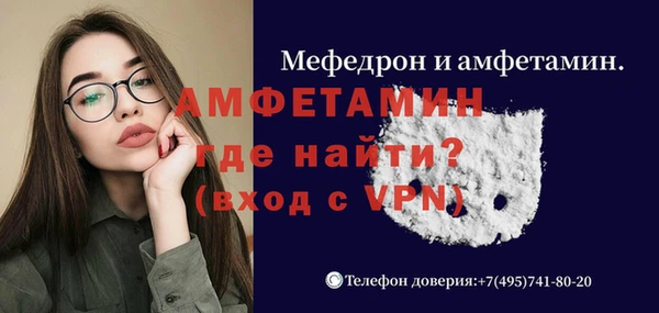 кокаин премиум Няндома