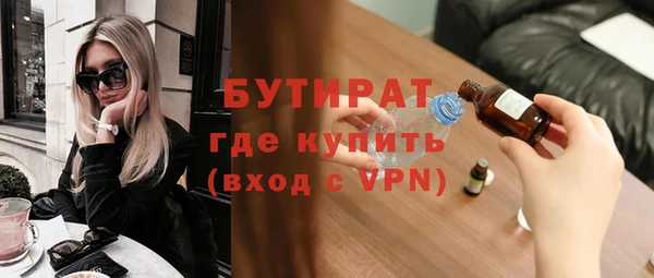 кокаин Нягань