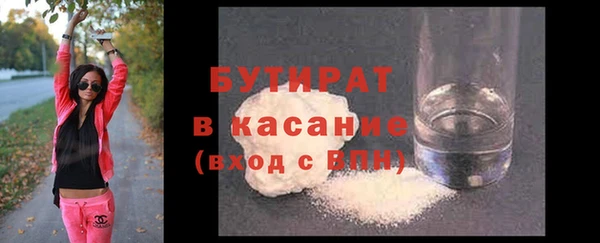 кокаин премиум Няндома
