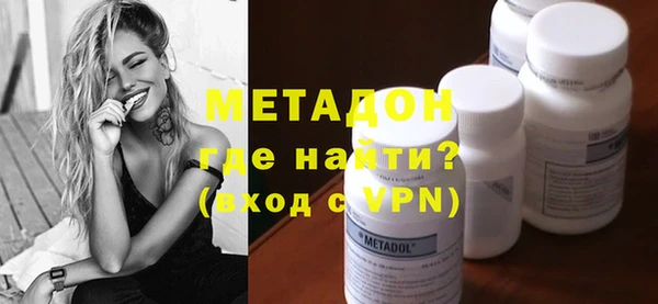 кокаин премиум Няндома