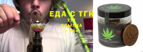 кокаин премиум Няндома