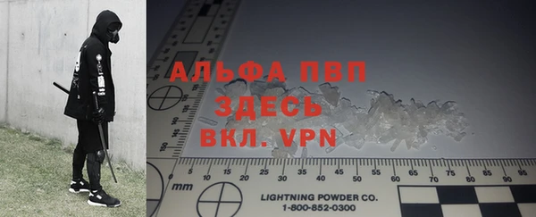 кокаин премиум Няндома