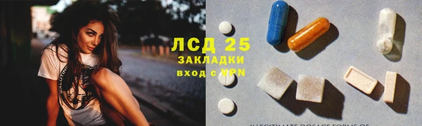 кокаин Нягань