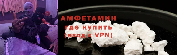кокаин премиум Няндома