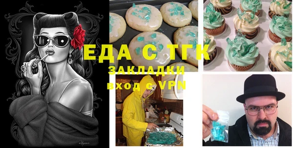 кокаин премиум Няндома