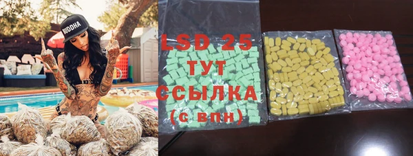 бутик Нязепетровск