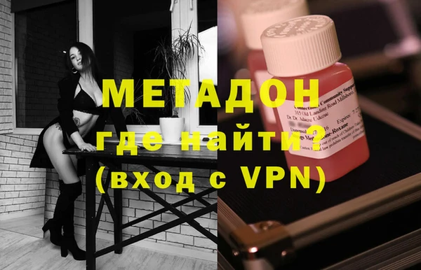 бутик Нязепетровск