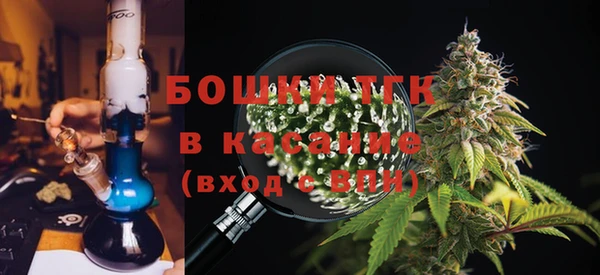 бутик Нязепетровск
