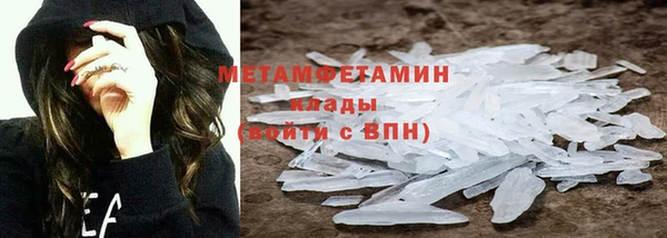 прущие крисы Билибино