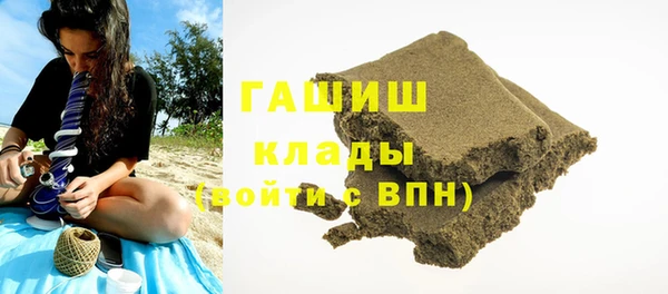 кокаин Нягань