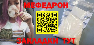 не бодяженный Бузулук