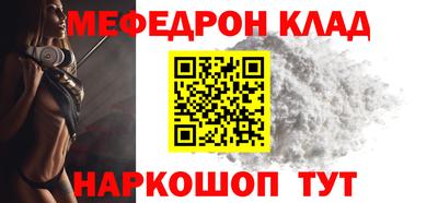 сатива Бугуруслан