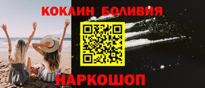 скорость mdpv Кумертау