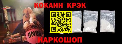 мефедрон Кингисепп