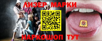 не бодяженный Бузулук