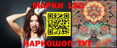 мефедрон Кингисепп