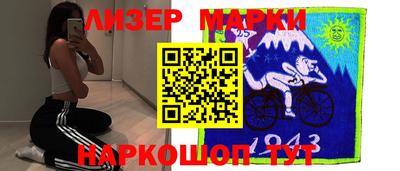 ALPHA-PVP Будённовск