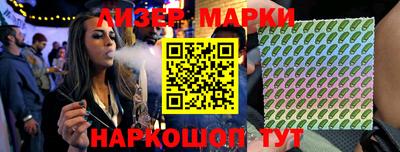 гашиш Кинель