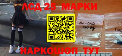 сатива Бугуруслан