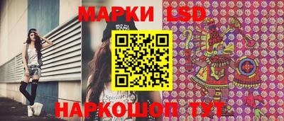 не бодяженный Бузулук