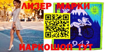 гашиш Кинель