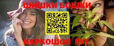 гашиш Кинель