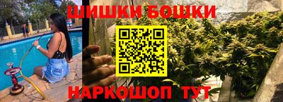 мефедрон Кингисепп