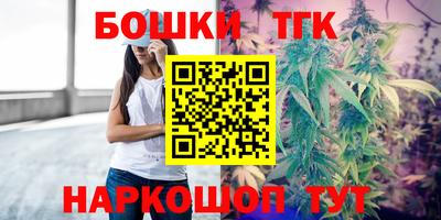 мефедрон Кингисепп
