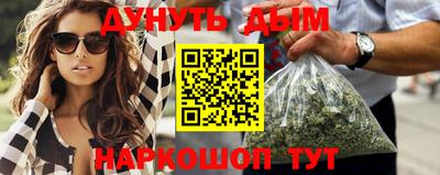 ALPHA-PVP Будённовск