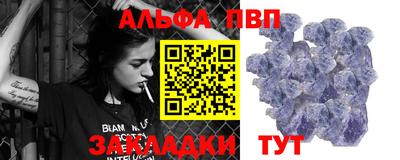 гашиш Кинель