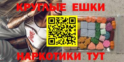 не бодяженный Бузулук