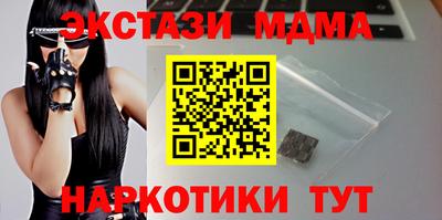 не бодяженный Бузулук