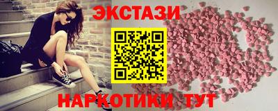 гашиш Кинель