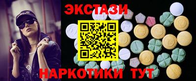 гашиш Кинель