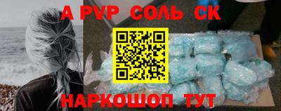 марки nbome Кимры