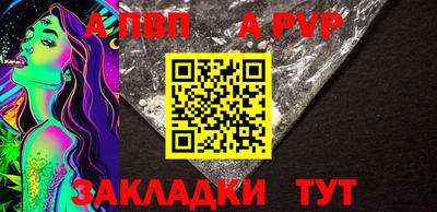 марки nbome Кимры