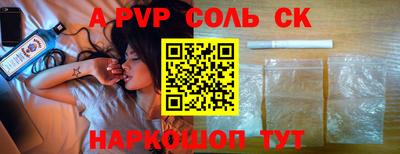 марки nbome Кимры