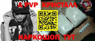 сатива Бугуруслан