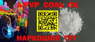 марки nbome Кимры