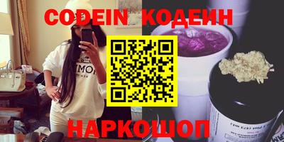 гашиш Кинель