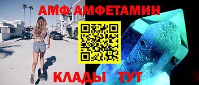 гашиш Кинель