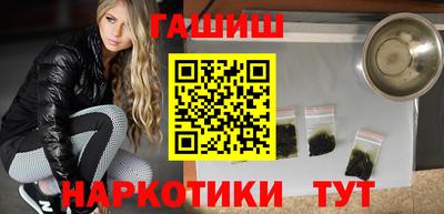 мефедрон Кингисепп