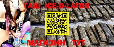 не бодяженный Бузулук