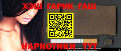 не бодяженный Бузулук