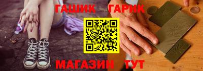 мефедрон Кингисепп
