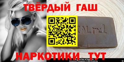 не бодяженный Бузулук